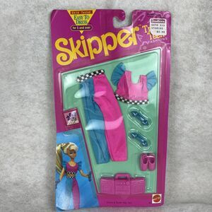 NIP MATTEL Barbie 1992 Skipper Trendy Teen Work Out Set Clothes #663‎